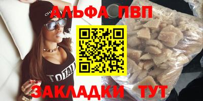 дмт Донской