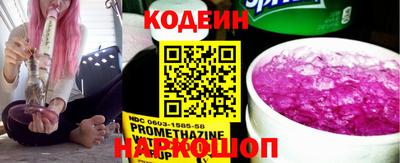 кокаин VHQ Заволжье