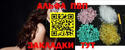 ешки Дубна