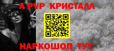 ешки Дубна