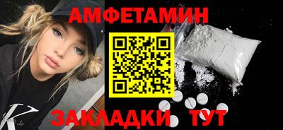 ешки Дубна
