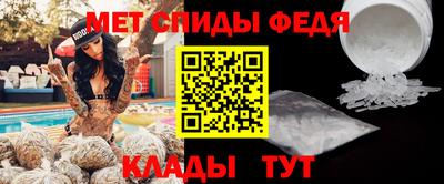 дмт Донской
