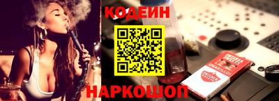 ешки Дубна