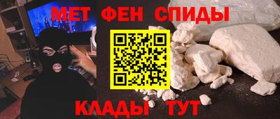 дмт Донской