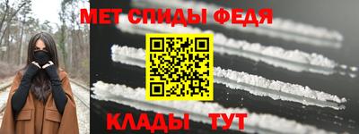 ешки Дубна