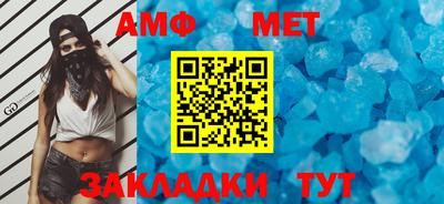 ешки Дубна