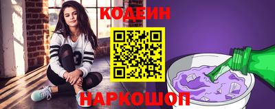 дмт Донской