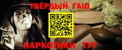 ешки Дубна