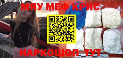ECSTASY Жуковский