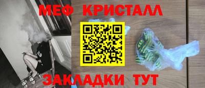 дмт Донской