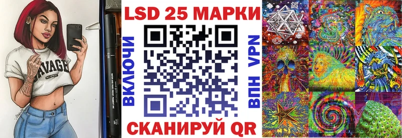 hydra зеркало Жуковский Марки NBOMe 1,8мг